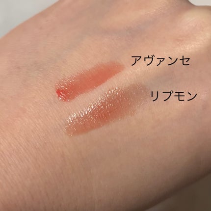 アヴァンセ ジョリ・エ ジョリ・エ ティントリップ/アヴァンセ/リップティントを使ったクチコミ(4枚目)