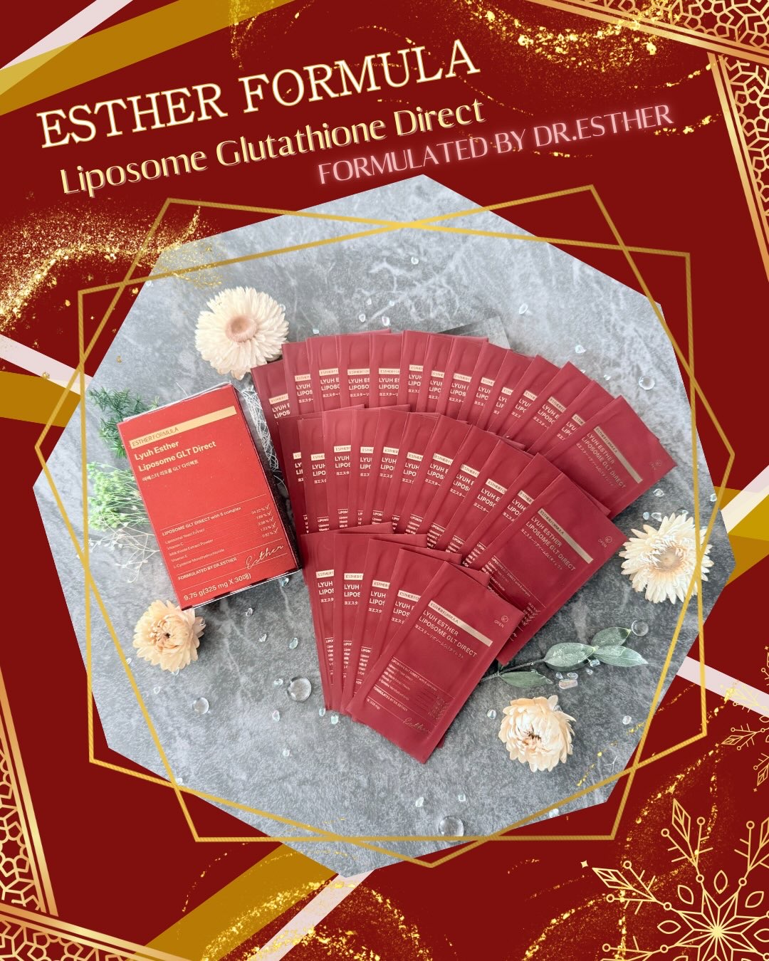 ヨエスター リポソーム GLT ダイレクト/ESTHER FORMULA/美容サプリメントを使ったクチコミ（1枚目）