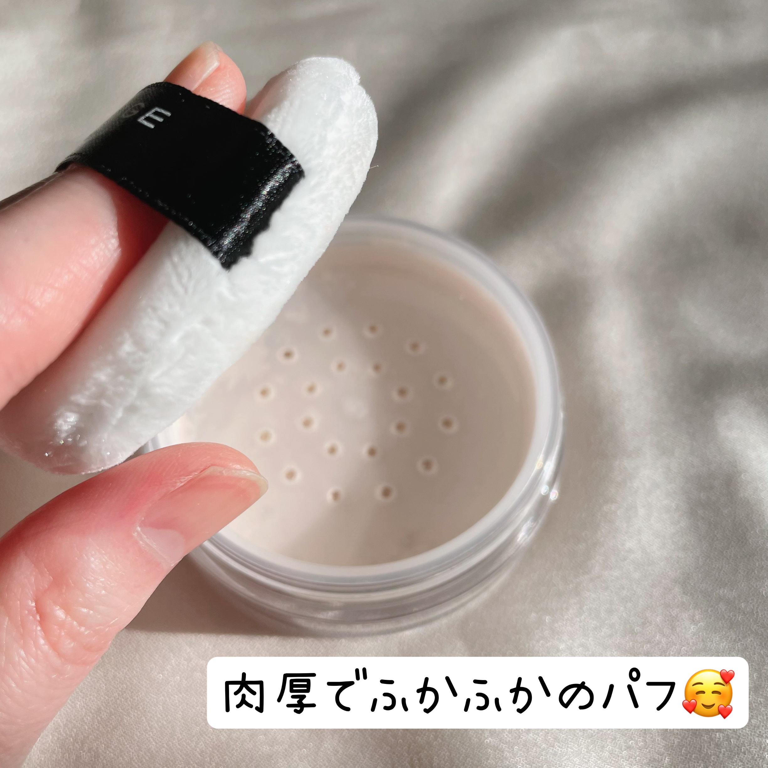 エクセレント ルミナス グロウパウダー /ブリリアージュ/ルースパウダーを使ったクチコミ（2枚目）