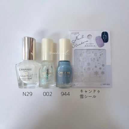 カラフルネイルズ/キャンメイク/マニキュアを使ったクチコミ(4枚目)