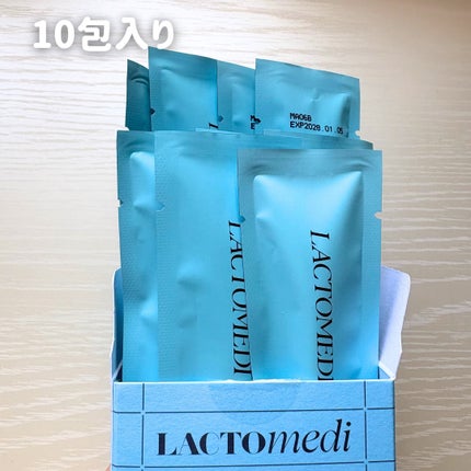 を使ったクチコミ(2枚目)