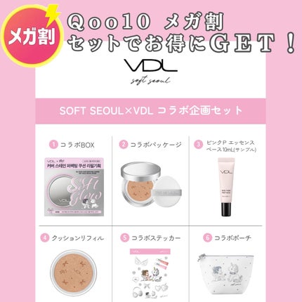 カバーステイン パーフェクティング クッション ファンデーション/VDL/クッションファンデーションを使ったクチコミ(8枚目)