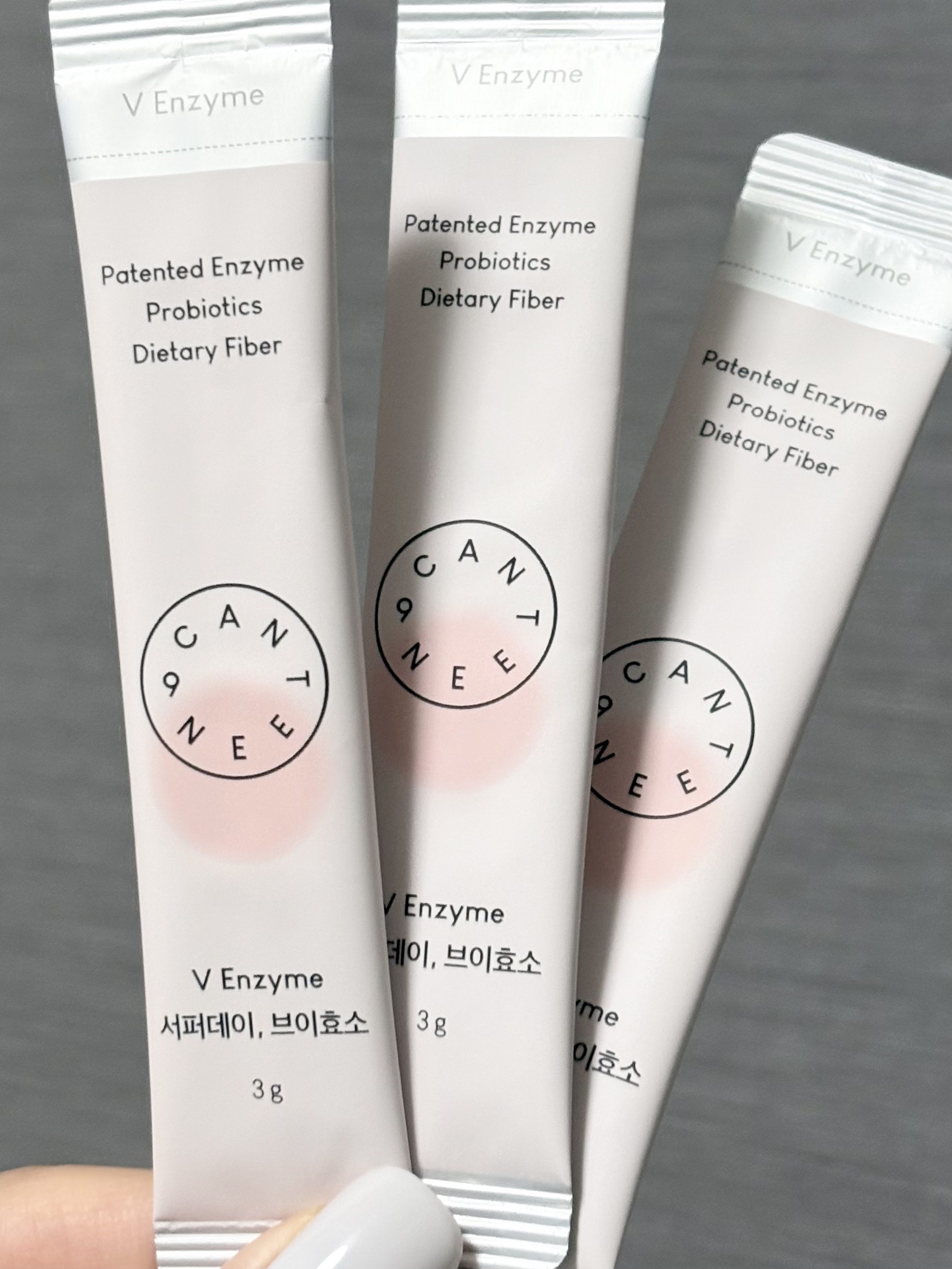 サファーデイ V酵素/canteen9/ボディサプリメントを使ったクチコミ（2枚目）