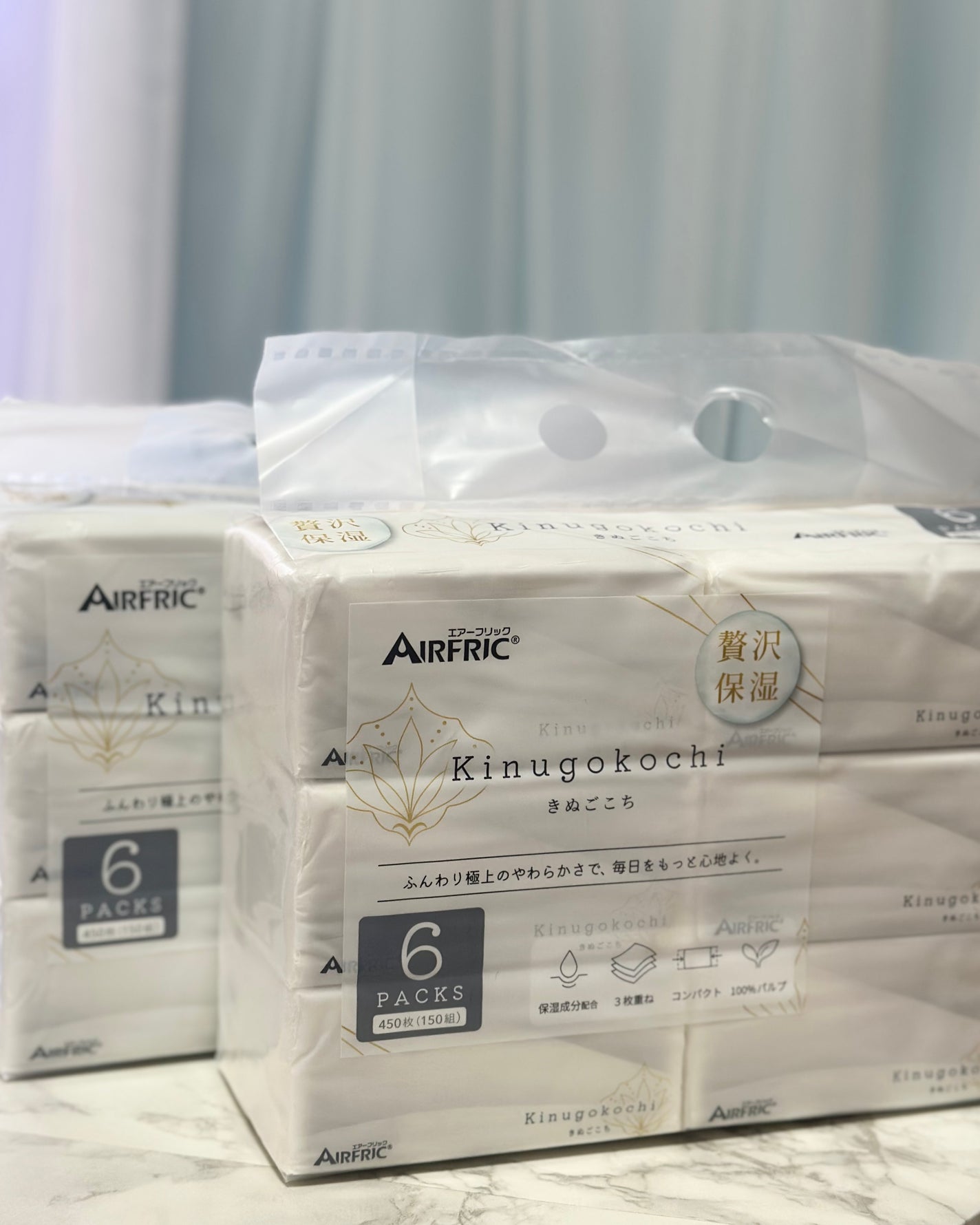 あたりちゃん on LIPS 「.・──*──୨୧──*──・場所をとらない納得の使い心地/3..」(1枚目)