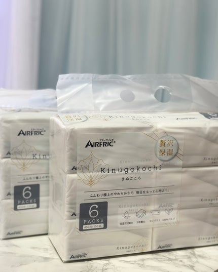 あたりちゃん on LIPS 「.・──*──୨୧──*──・場所をとらない納得の使い心地/3..」(1枚目)