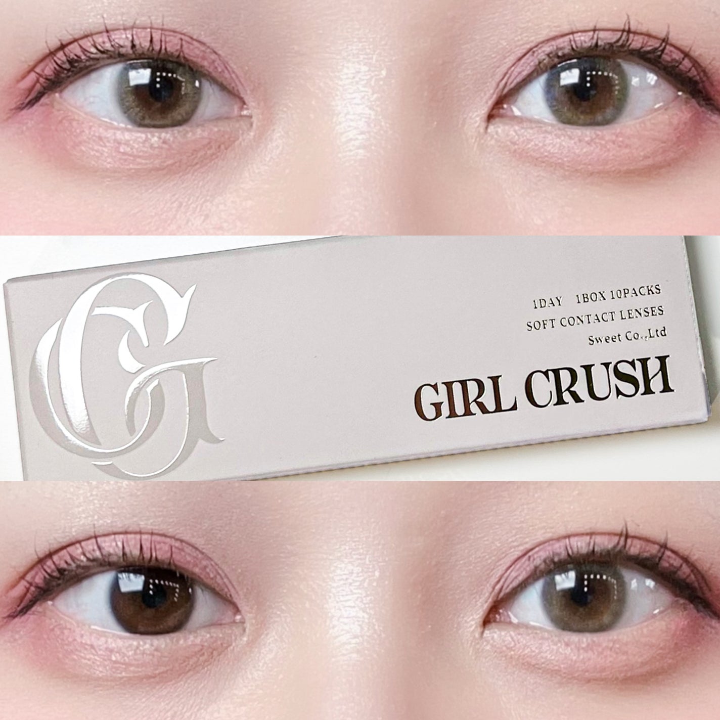 ガールクラッシュ 1day/スウィート/ワンデー(1DAY)カラコンを使ったクチコミ(1枚目)