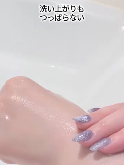 アンドフェム フェムケア泡ソープ/&fem/デリケートゾーンケアを使ったクチコミ(5枚目)