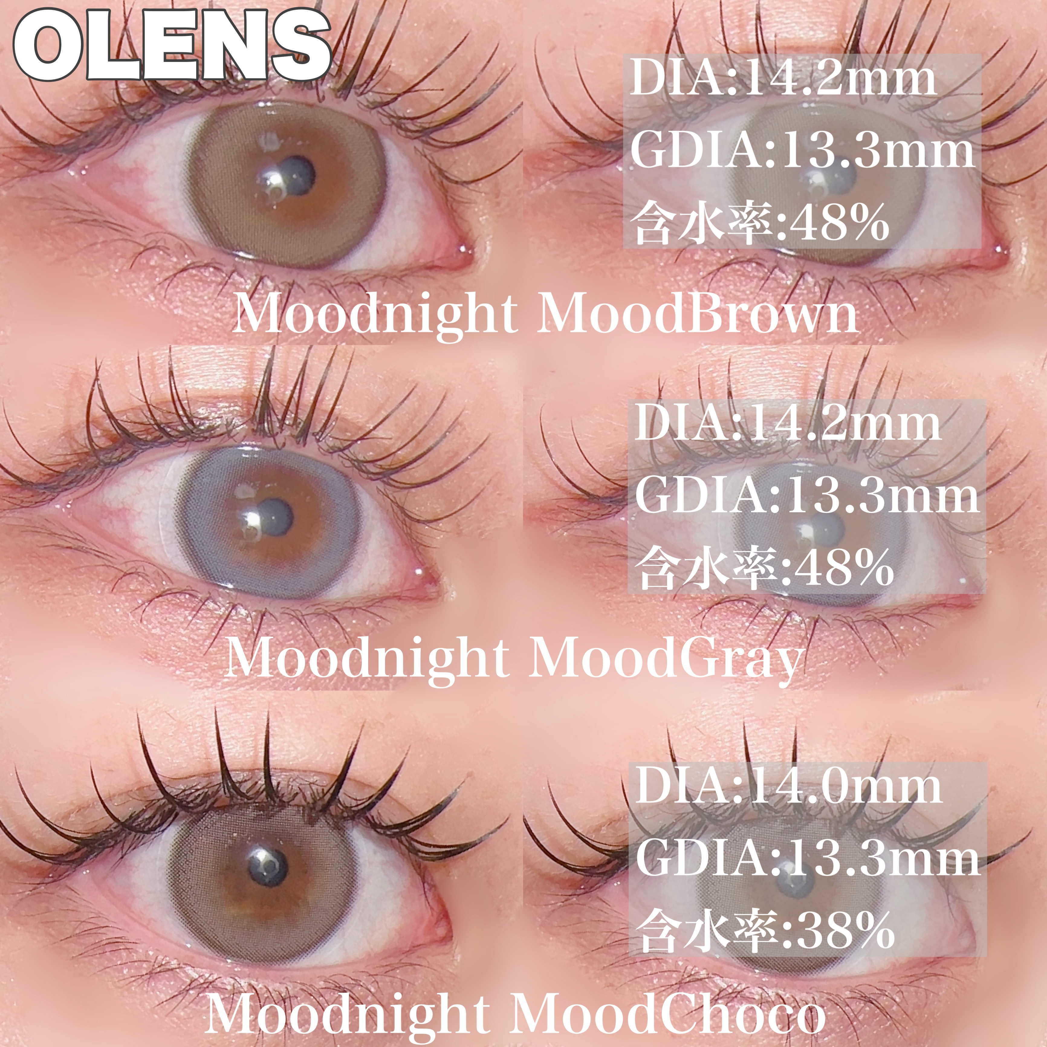 Moodnight 1day/OLENS/ワンデー（１DAY）カラコンを使ったクチコミ（3枚目）