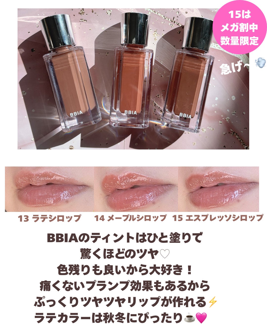 ラストオート ジェルアイライナー/BBIA/ジェルアイライナーを使ったクチコミ(2枚目)