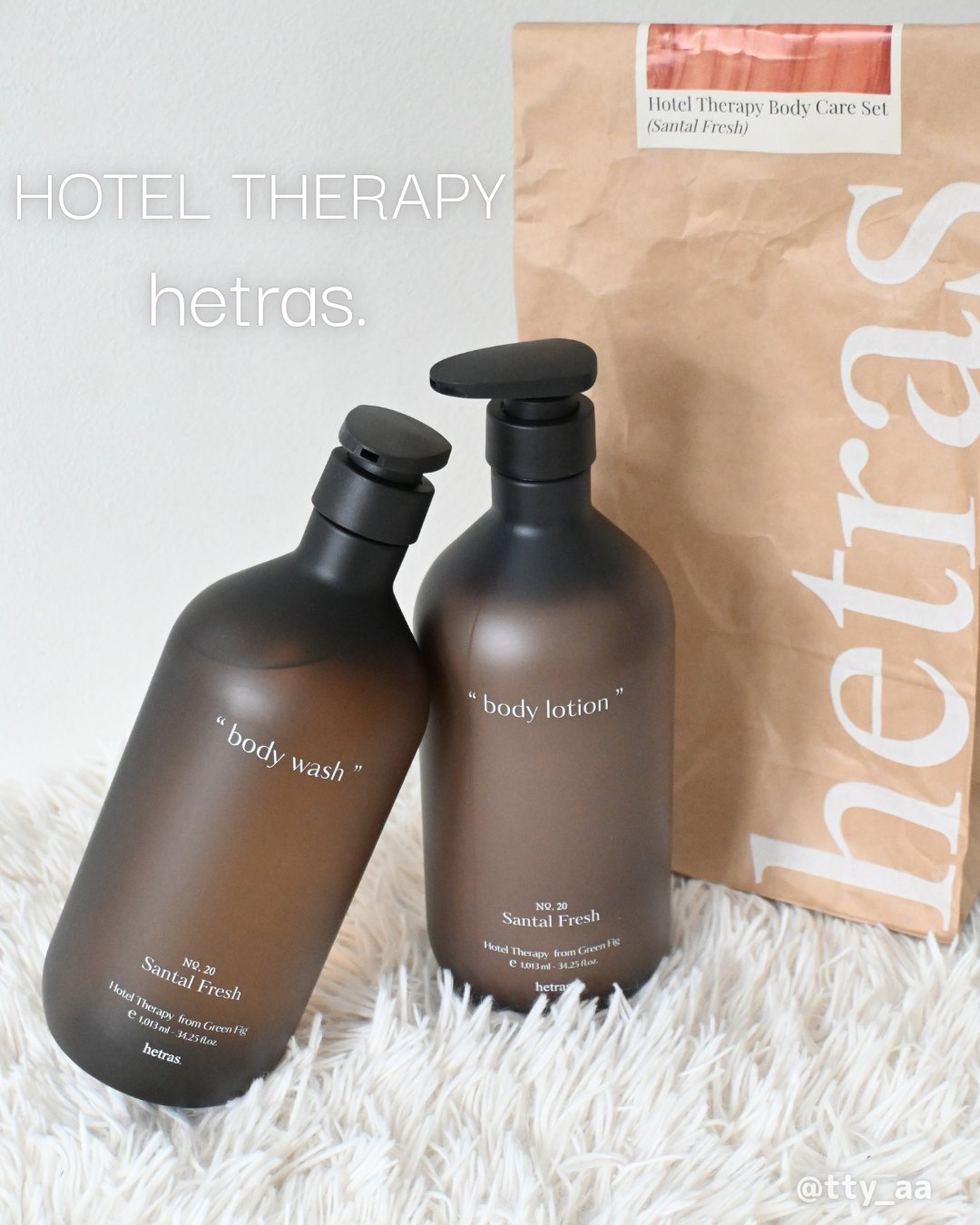 ヘトラス　ボディーソープ/hetras/その他スキンケアを使ったクチコミ（1枚目）