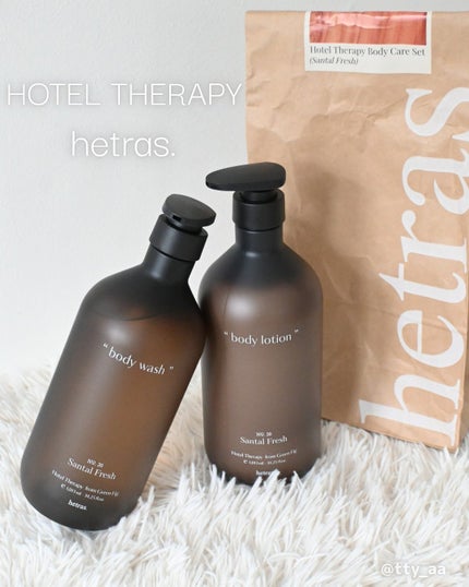 ヘトラス ボディーソープ/hetras/その他スキンケアを使ったクチコミ(1枚目)