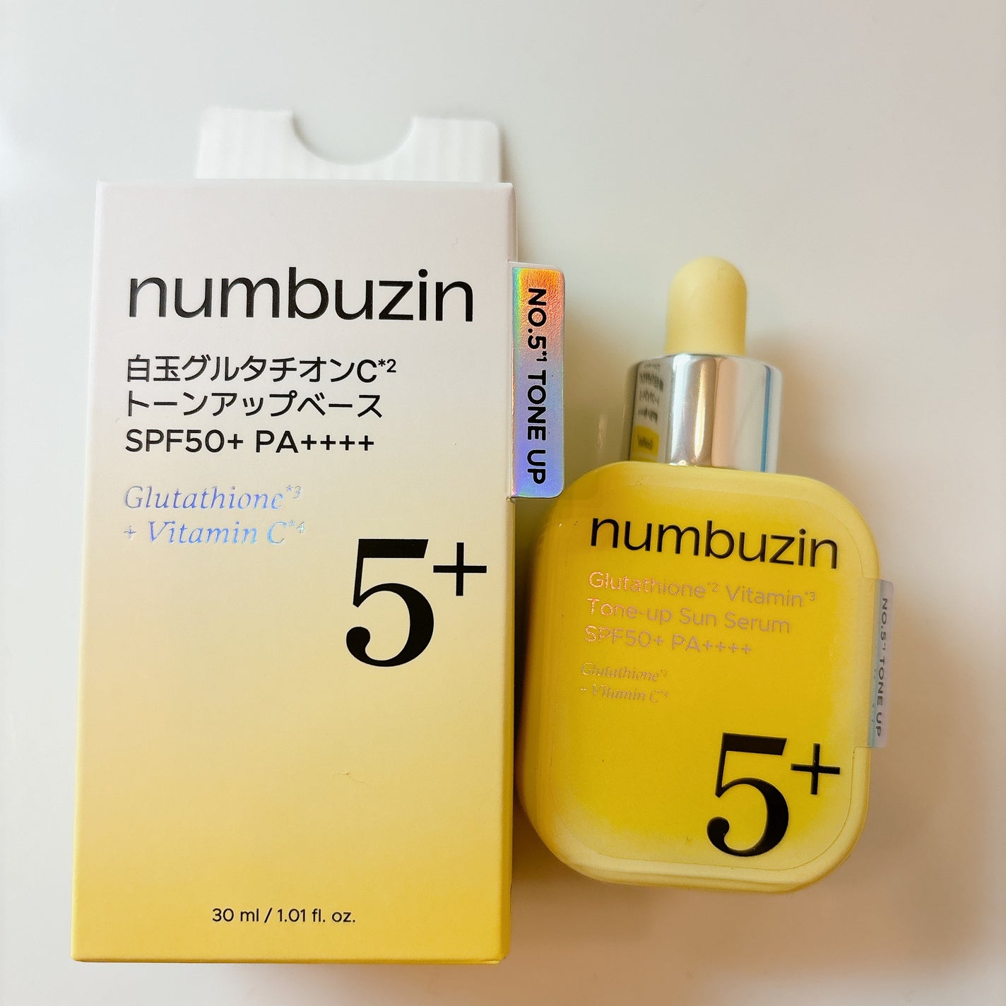 5番 白玉グルタチオンCトーンアップベース SPF50+ PA++++/numbuzin/化粧下地を使ったクチコミ(1枚目)
