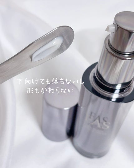 FAS ザ ブラック リフト アイクリーム/FAS/アイケア・アイクリームを使ったクチコミ(4枚目)