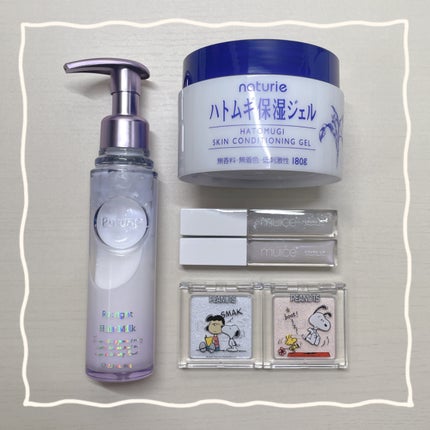 ハトムギ保湿ジェル(ナチュリエ スキンコンディショニングジェル)/ナチュリエ/美容液を使ったクチコミ(1枚目)