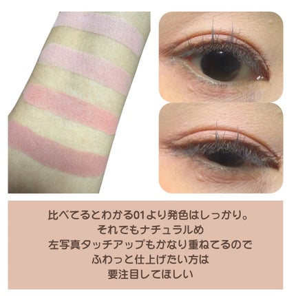 マルチクアッドシャドウ/dasique/パウダーアイシャドウを使ったクチコミ(5枚目)