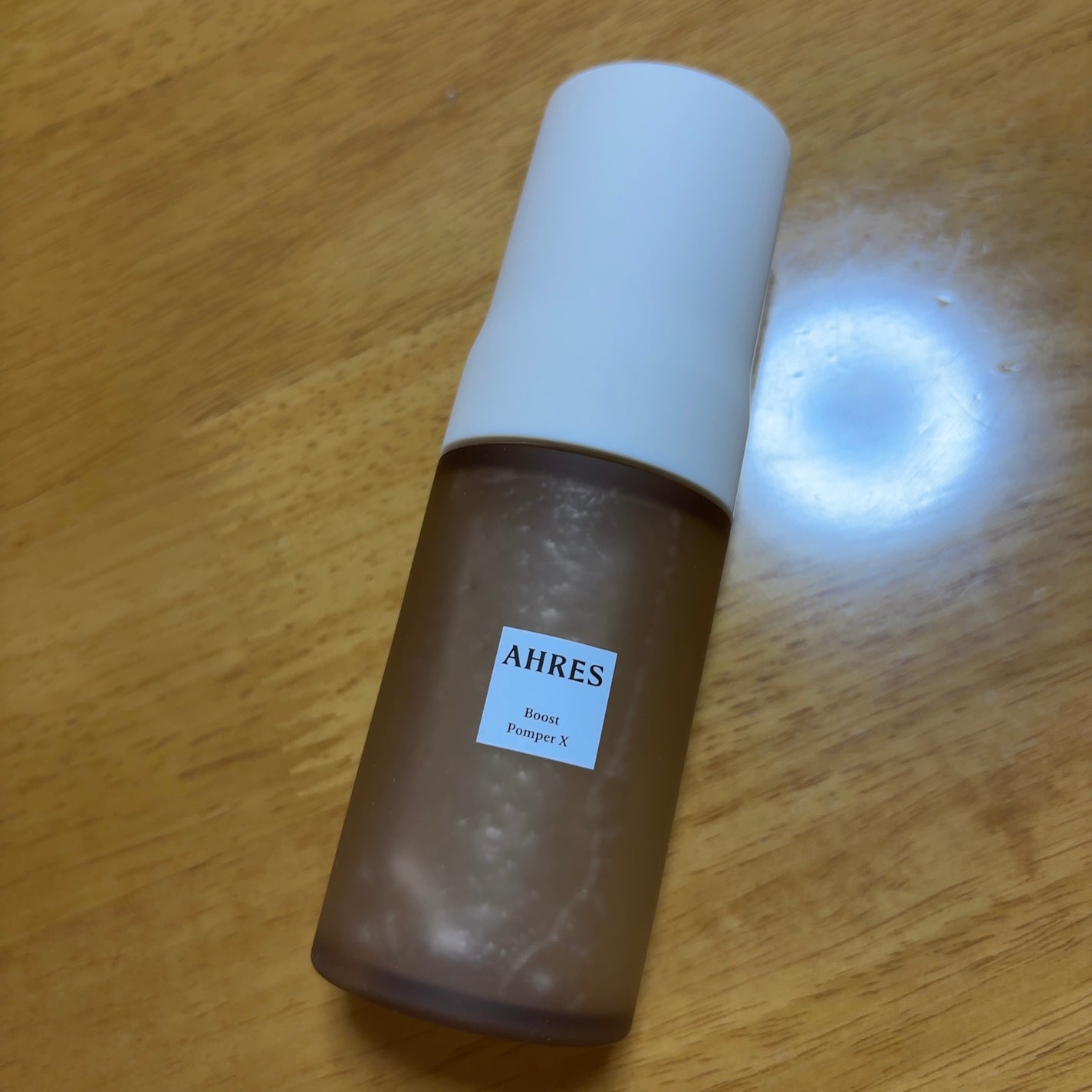 ブースト ポンパー X/アーレス/美容液を使ったクチコミ(2枚目)