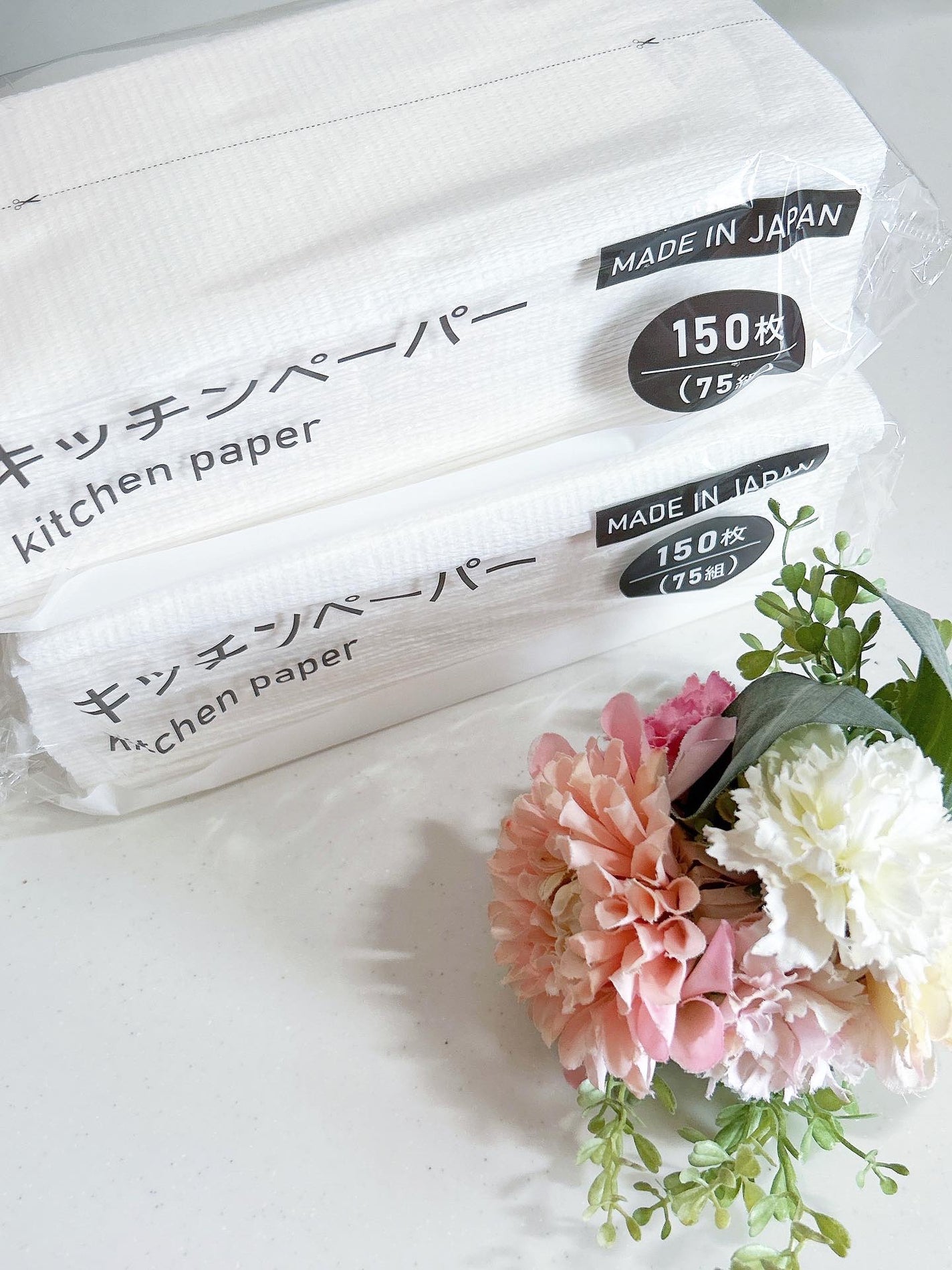 あやちゃん@フォロバ100 on LIPS 「調理から掃除まで万能なキッチンペーパー❤️最近@hattori..」(1枚目)