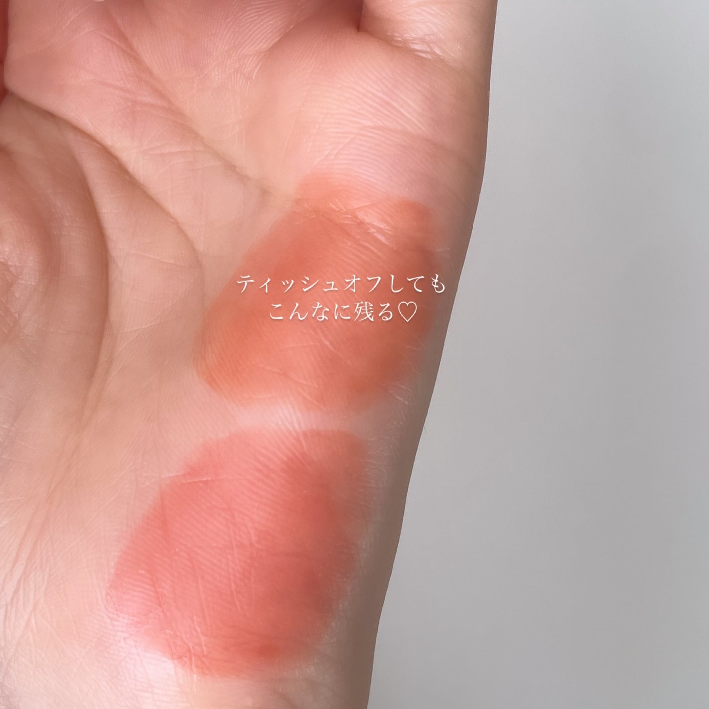 ONE COAT グロウティント/Lummir/リップティントを使ったクチコミ(5枚目)