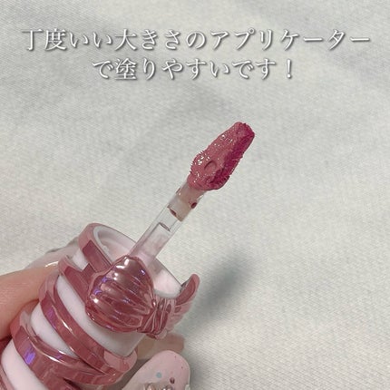 シピシピ デューイフィルムティント R/CipiCipi/リップティントを使ったクチコミ(3枚目)