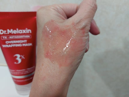 TXアスタキサンチントリプルブライトニングオーバーナイトラッピングマスク/Dr.Melaxin/シートマスク・パックを使ったクチコミ(3枚目)