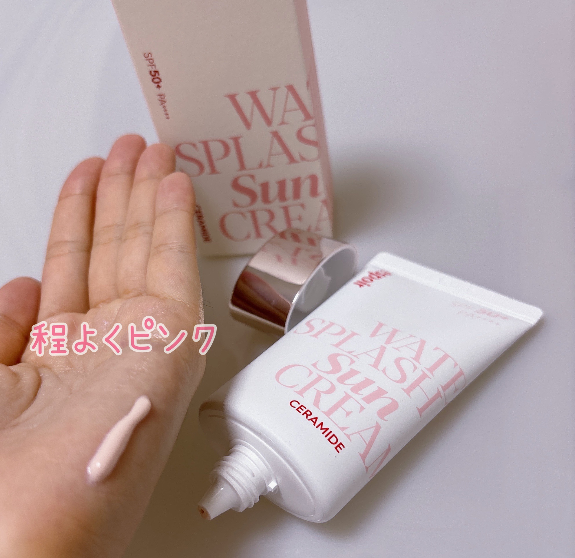 ビーベルベットカバークッション/espoir/クッションファンデーションを使ったクチコミ（3枚目）