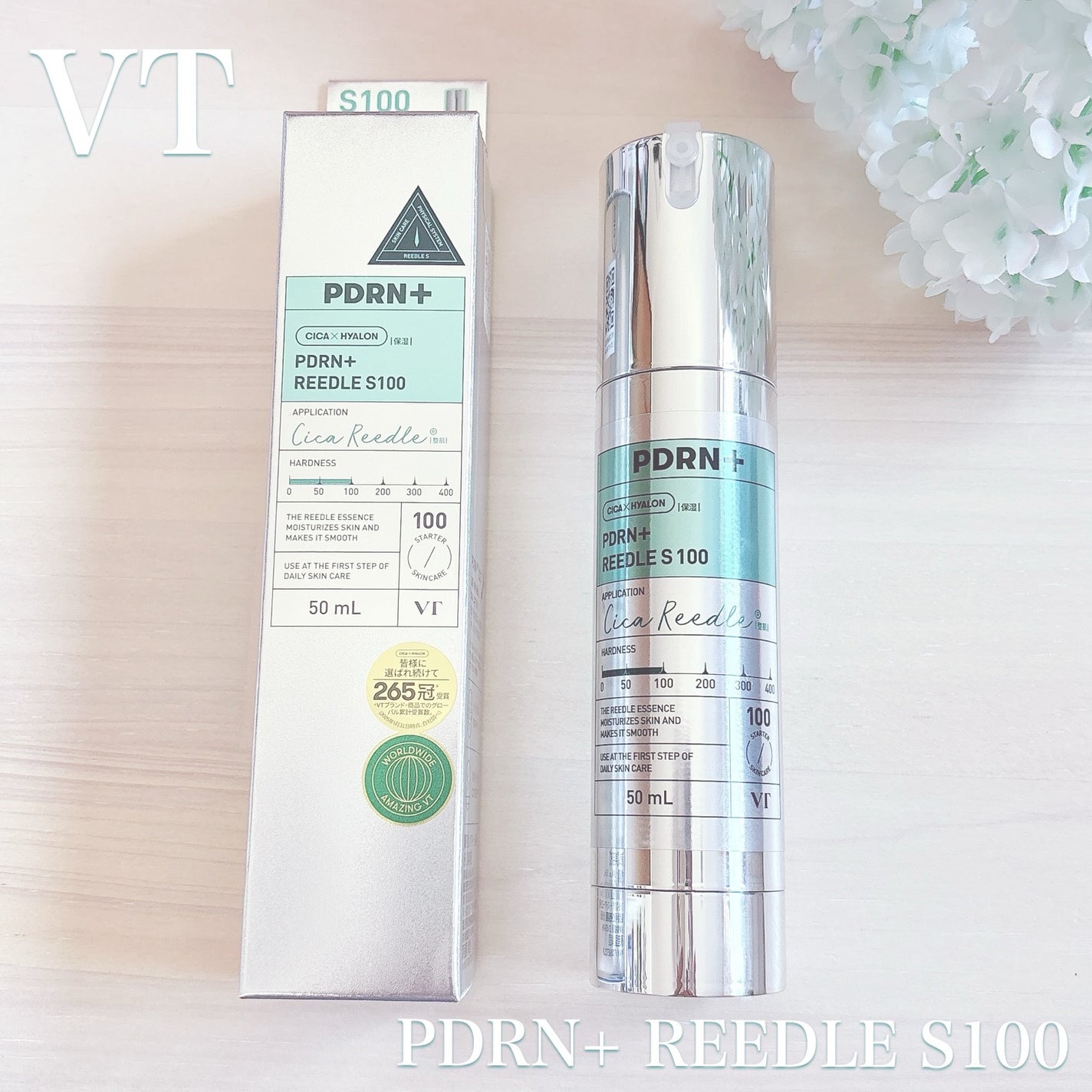 PDRN リードルショット100/VT/ブースター・導入液を使ったクチコミ(1枚目)