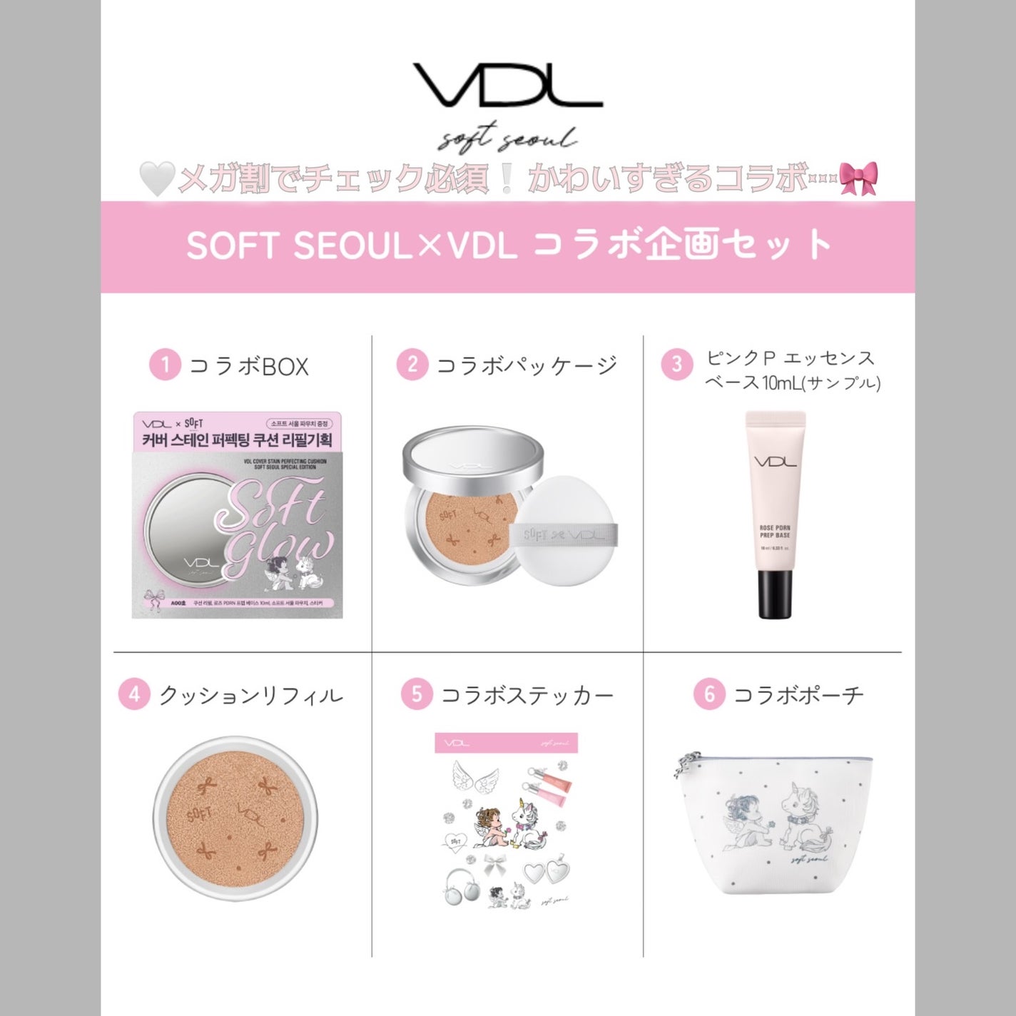 カバーステイン パーフェクティング クッション ファンデーション/VDL/クッションファンデーションを使ったクチコミ(7枚目)