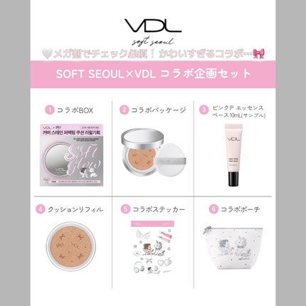 カバーステイン パーフェクティング クッション ファンデーション/VDL/クッションファンデーションを使ったクチコミ(7枚目)