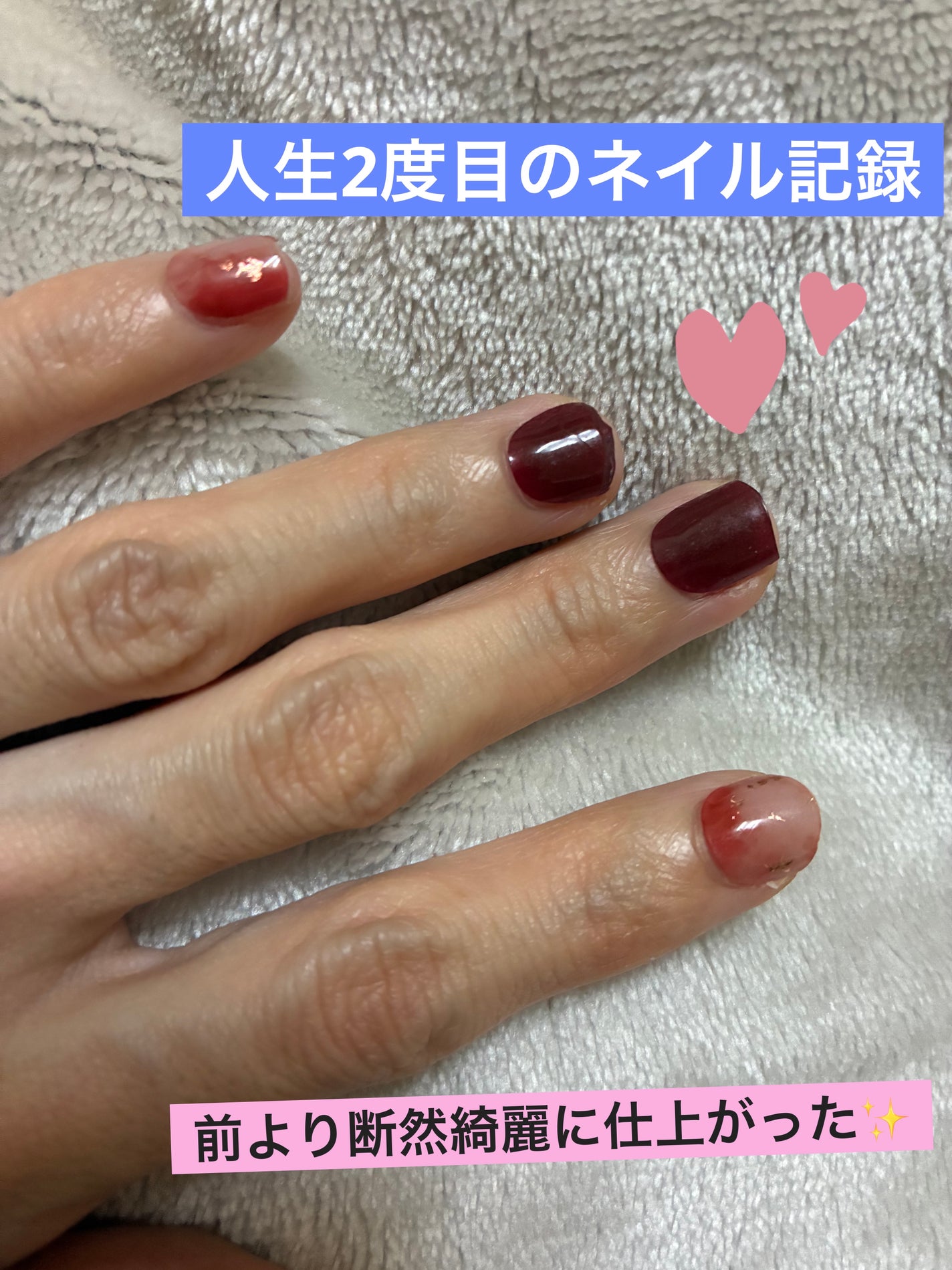 セミキュアジェルネイル(ハンド)/ohora/ネイルシールを使ったクチコミ(1枚目)