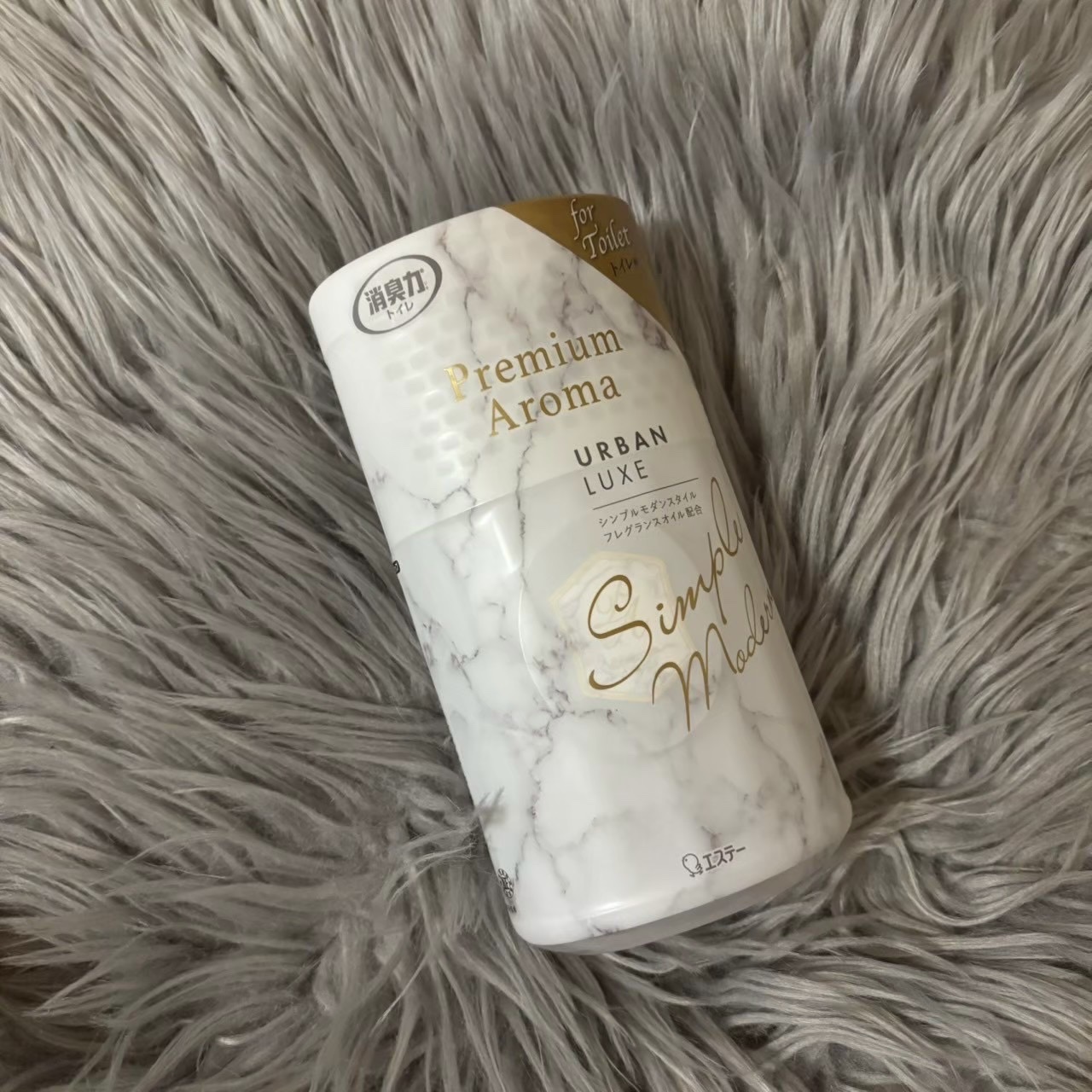 消臭力 トイレ用 Premium Aroma/消臭力/その他を使ったクチコミ（1枚目）