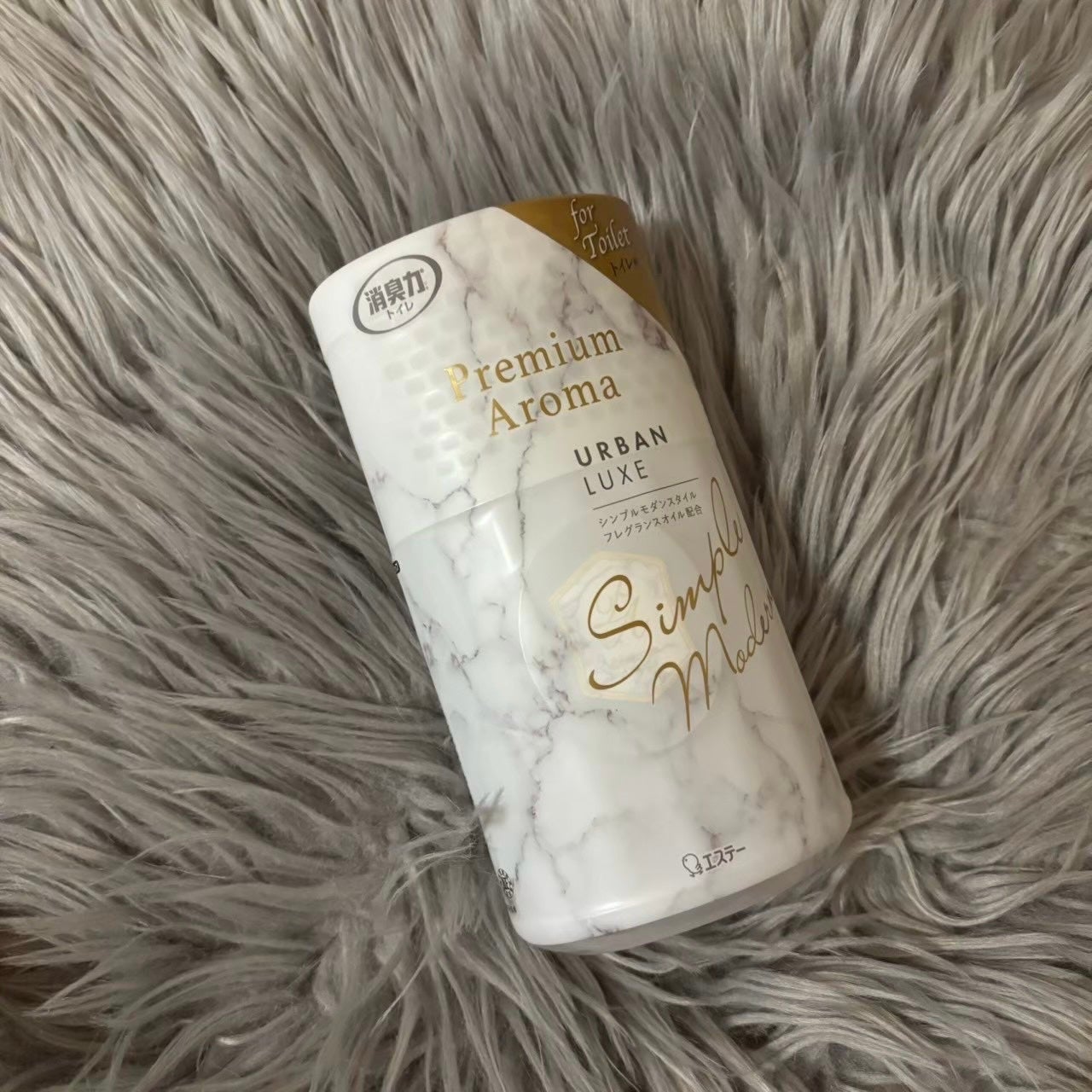 消臭力 トイレ用 Premium Aroma/消臭力/その他を使ったクチコミ(1枚目)