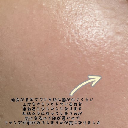 チークトーン リップ&チーク デュオバーム/TONYMOLY/口紅を使ったクチコミ(6枚目)