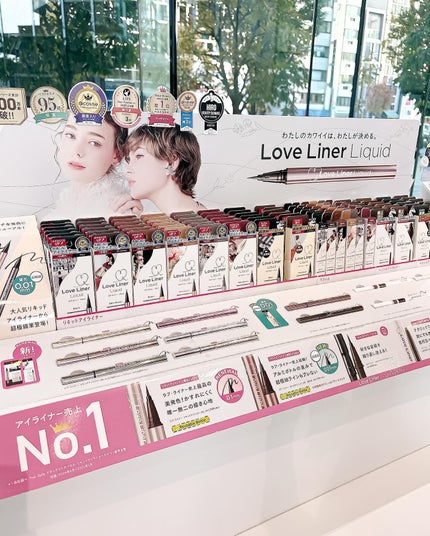 lou@ブルベ夏 on LIPS 「最新コスメイベント🕊️🤍~COSMELab~ 今回もご招待い..」(9枚目)