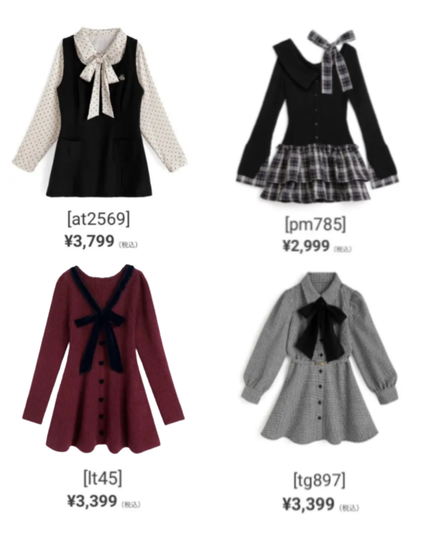 を使ったクチコミ(1枚目)