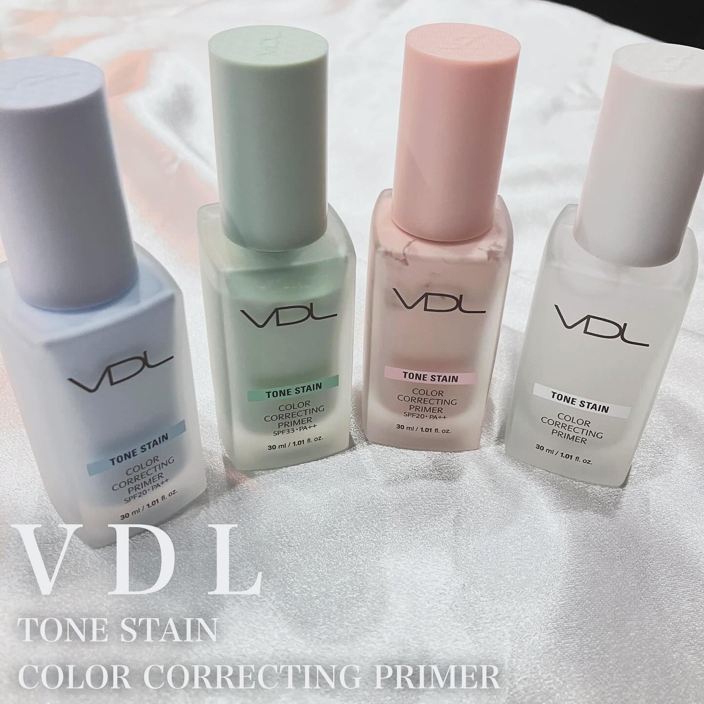 トーンステインカラーコレクティングプライマー/VDL/化粧下地を使ったクチコミ(1枚目)