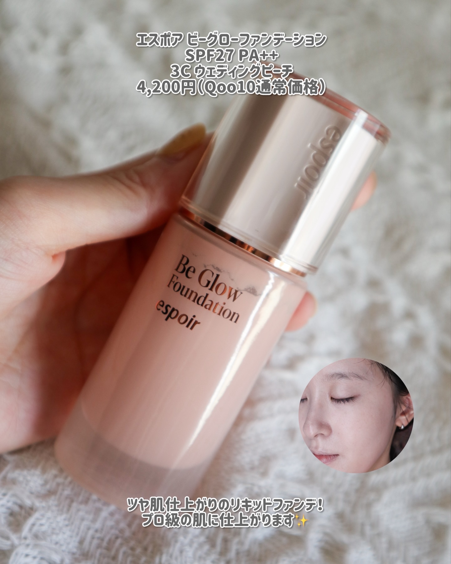 ドットオンムードリップペンシル 15 モーブリップス/Heart Percent/リップライナーを使ったクチコミ（2枚目）