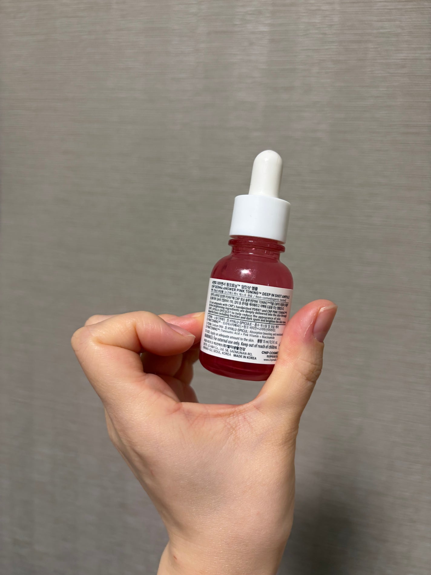 ピンクトーニング™︎ディープインショットアンプル/CNP Laboratory/美容液を使ったクチコミ(2枚目)