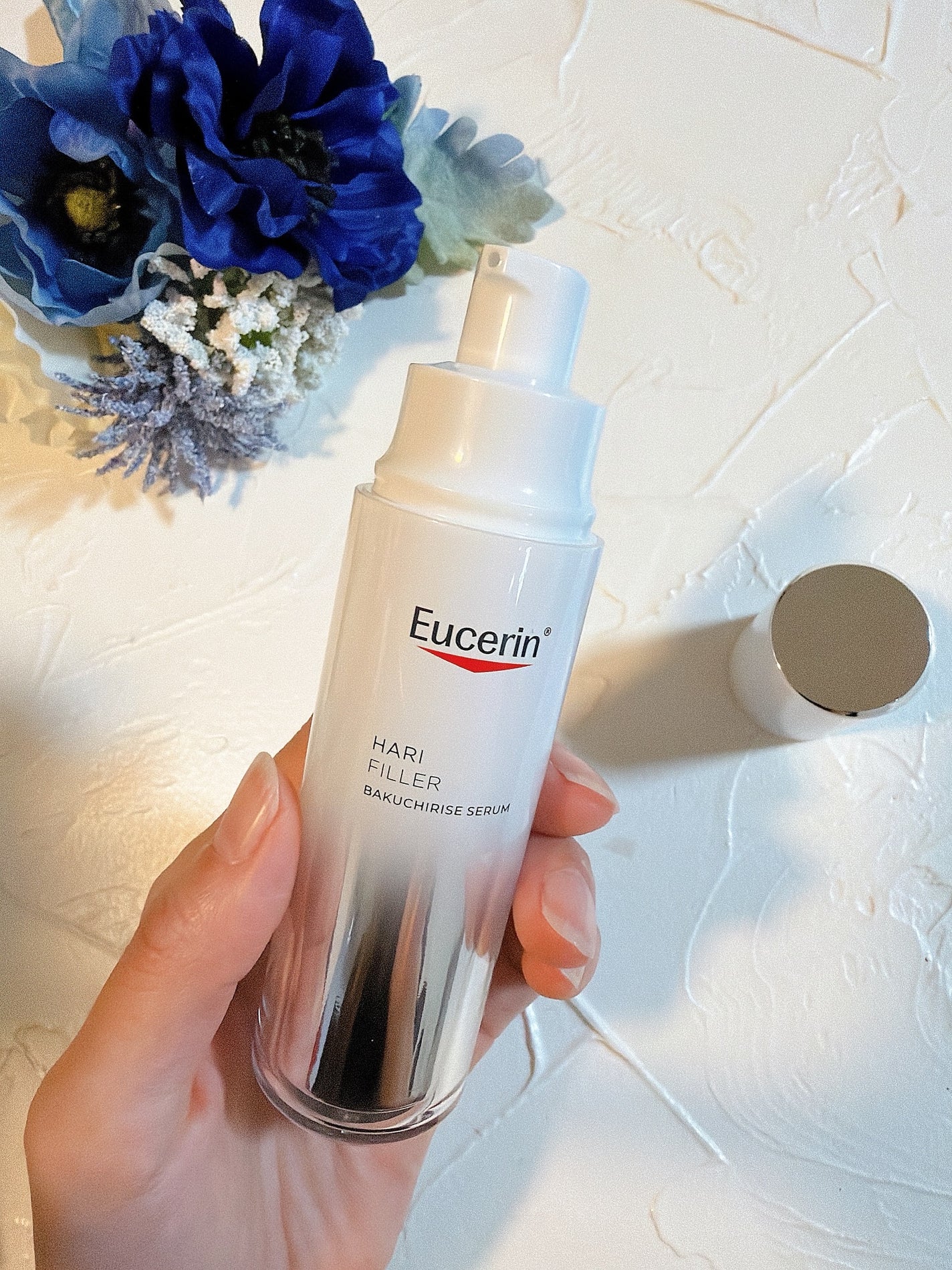 ユーセリン ハリフィラー バクチライズセラム<美容液>/Eucerin/美容液を使ったクチコミ(2枚目)