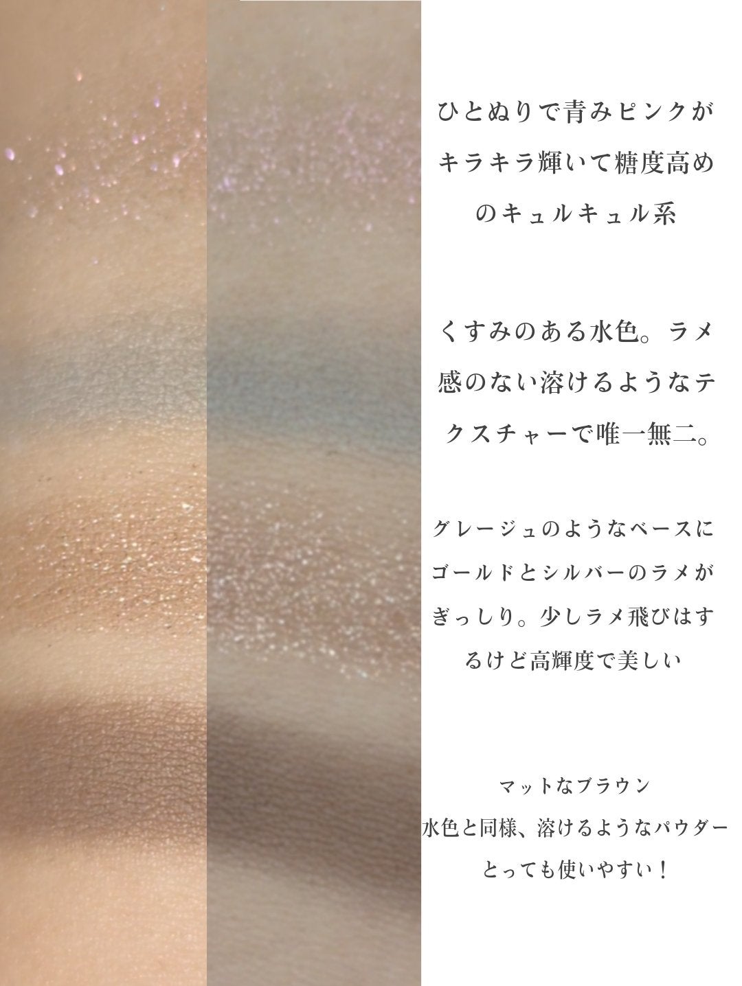 クワッドアイシャドー/NARS/アイシャドウパレットを使ったクチコミ(3枚目)
