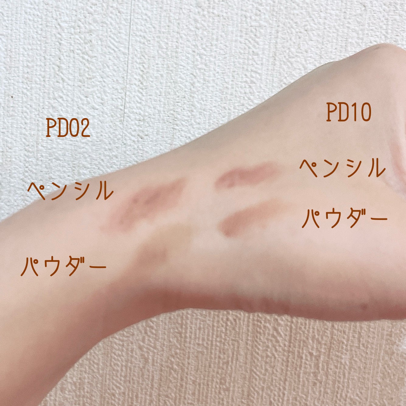 パウダー&ペンシル アイブロウEX/excel/アイブロウペンシルを使ったクチコミ(3枚目)