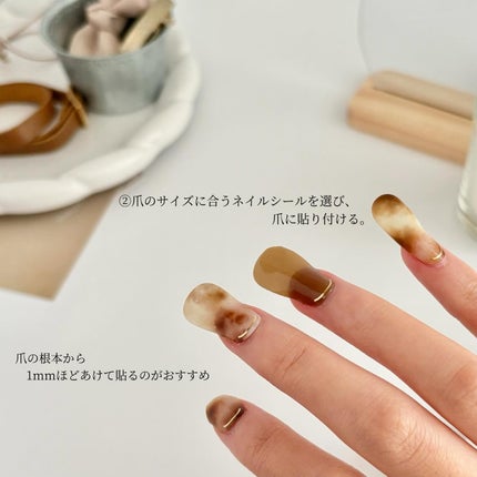 セミキュアジェルネイル(ハンド)/ohora/ネイルシールを使ったクチコミ(8枚目)