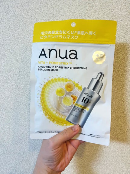 ビタミン10ポアストリクスセラムマスク/Anua/シートマスク・パックを使ったクチコミ(1枚目)