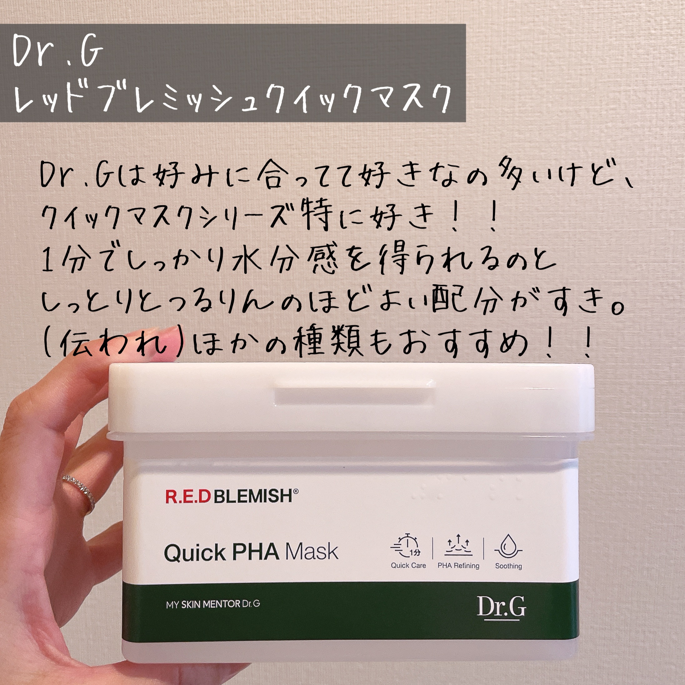 フェルゼアHA20クリーム（医薬品）/フェルゼア/その他を使ったクチコミ（3枚目）