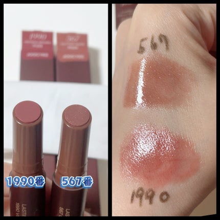 Mini Quad Eyeshadow/Joocyee/アイシャドウパレットを使ったクチコミ(2枚目)