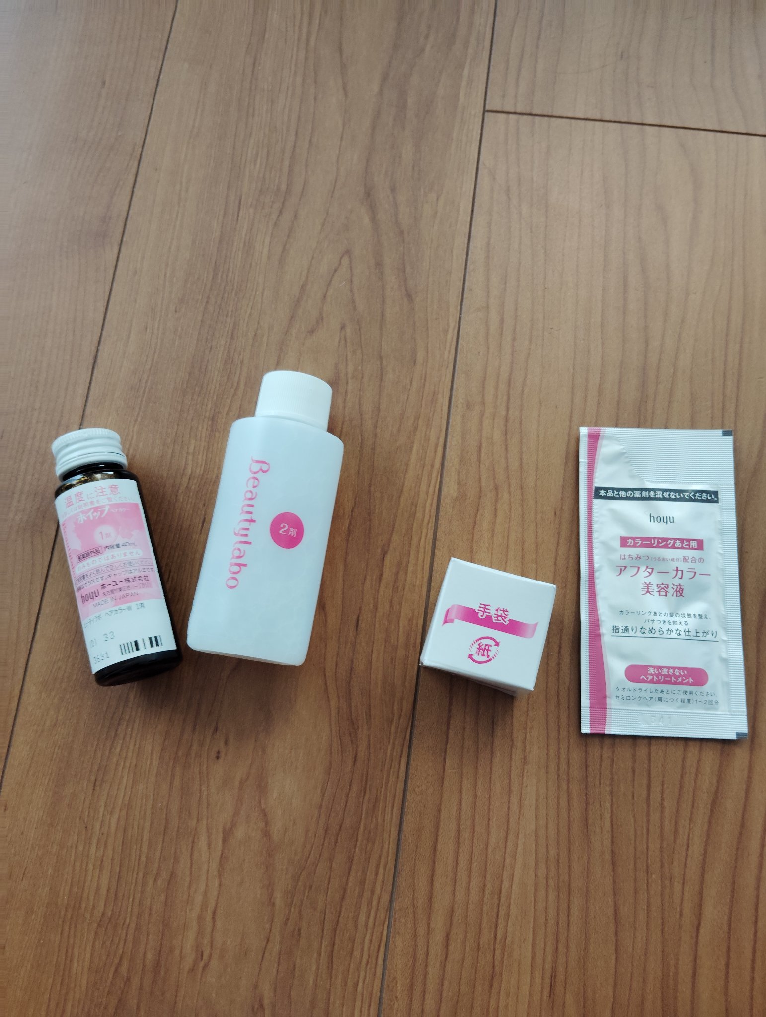 ホイップヘアカラー/ビューティラボ/ヘアカラーを使ったクチコミ（3枚目）