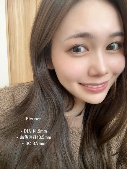 Ferenne 1day/Ferenne/ワンデー(1DAY)カラコンを使ったクチコミ(3枚目)