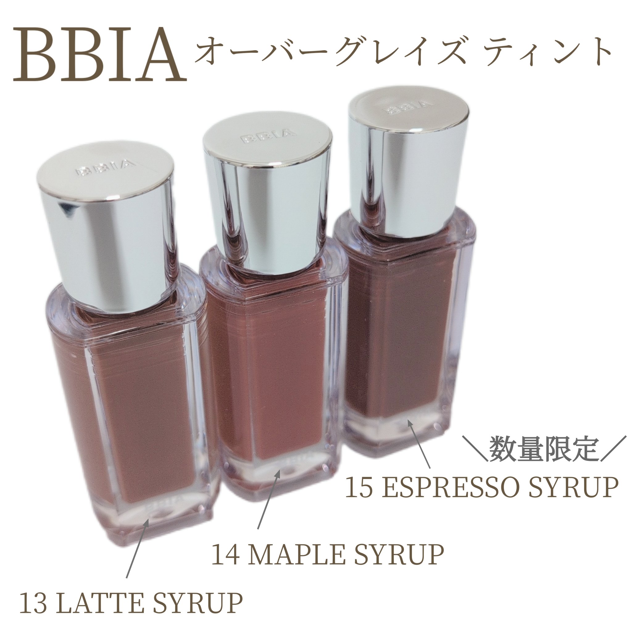 ラストオート ジェルアイライナー/BBIA/ジェルアイライナーを使ったクチコミ（2枚目）