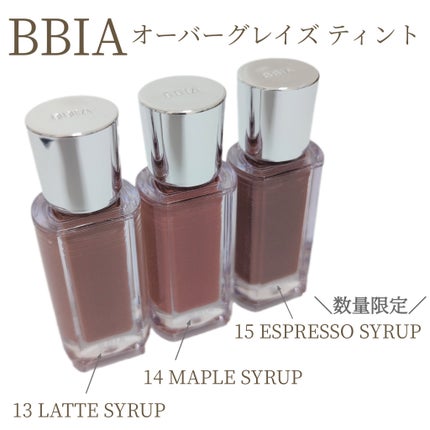 ラストオート ジェルアイライナー/BBIA/ジェルアイライナーを使ったクチコミ(2枚目)