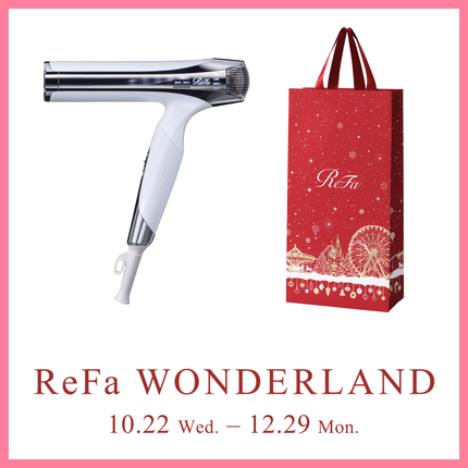 美容室ビート(オーナー兼スタリスト) on LIPS 「ReFaの冬のプレゼントにオススメのアイテムをご紹介!プレゼン..」(5枚目)