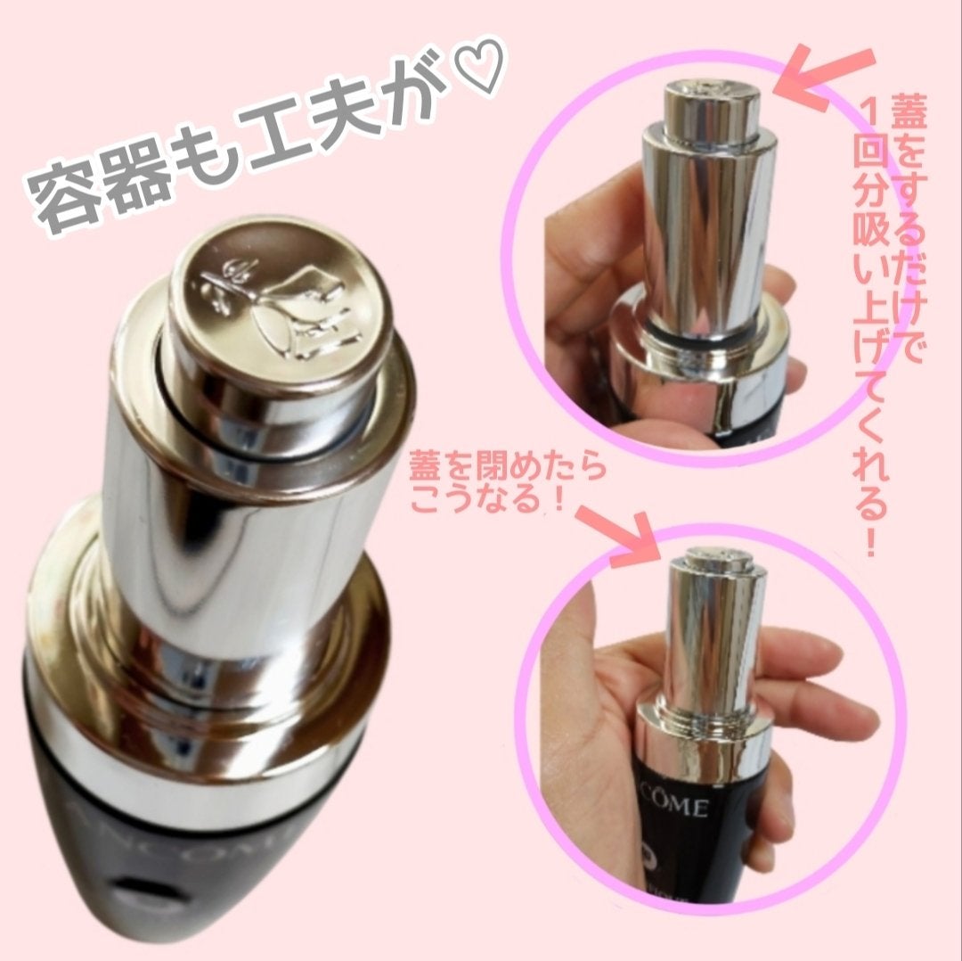 ジェニフィック アルティメ セラム/LANCOME/美容液を使ったクチコミ(2枚目)